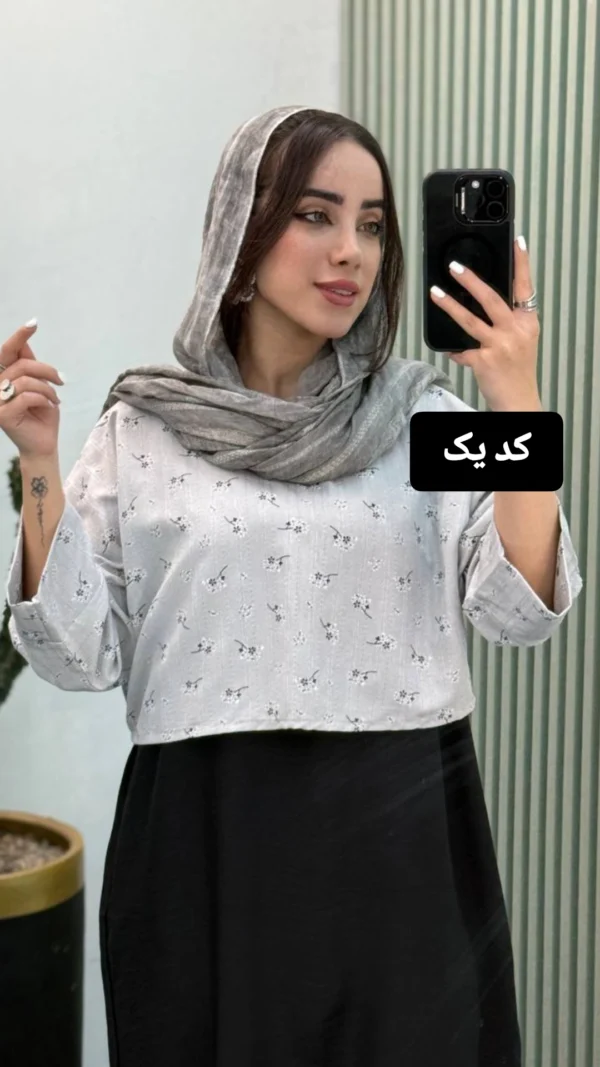 کراپ و سارافون مدل خاتون کد ۱۱۴۵ - Image 4