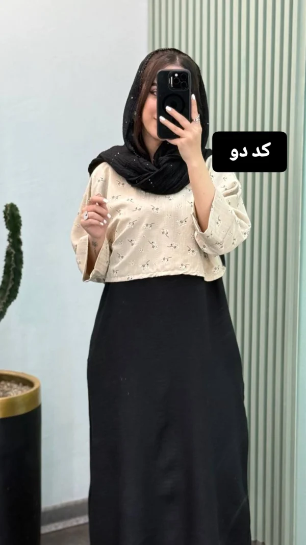 کراپ و سارافون مدل خاتون کد ۱۱۴۵ - Image 3