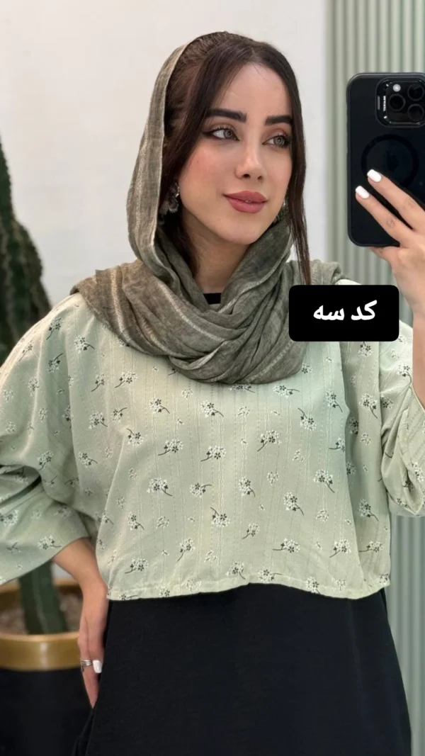 کراپ و سارافون مدل خاتون کد ۱۱۴۵ - Image 2